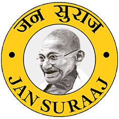 Jan Suraaj Party